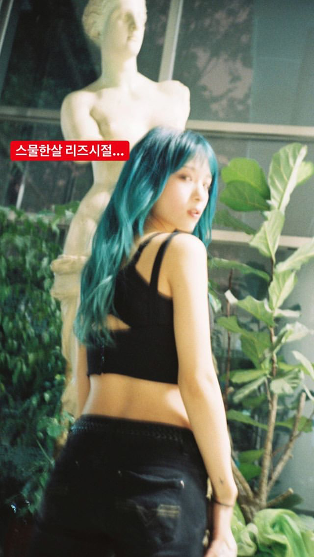 재키와이 본인 인증 리즈 시절 | 인스티즈