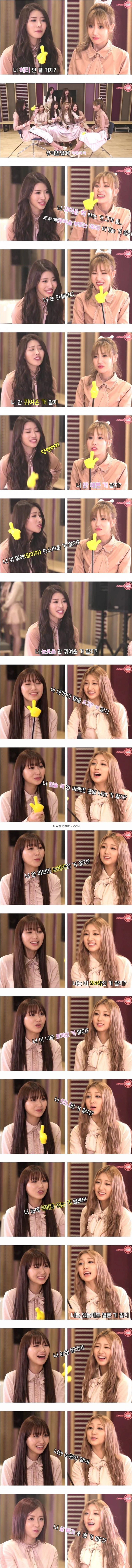 걸그룹 당연하지 레전드.jpg | 인스티즈