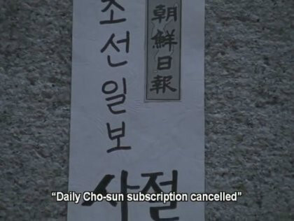 봉준호 감독 단편영화 지리멸렬의 명장면.jpg | 인스티즈