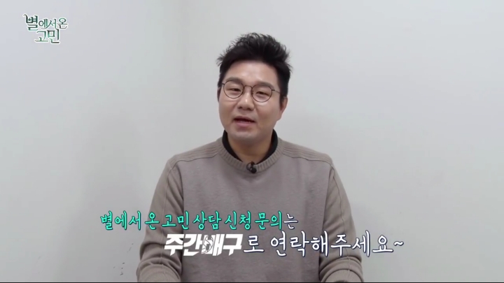 살이 안쪄서 고민.jpg | 인스티즈