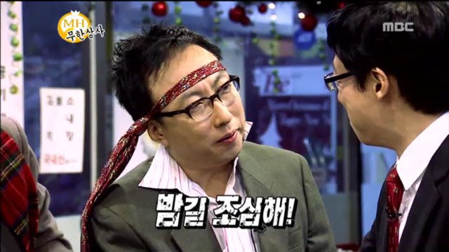 직원들 상 주는 유부장님.jpg | 인스티즈