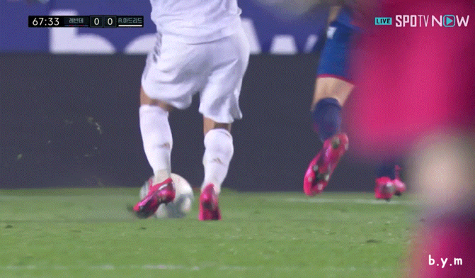 아자르 부상 장면.gif | 인스티즈