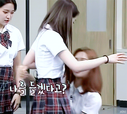 귀여운 아이린 모음 | 인스티즈