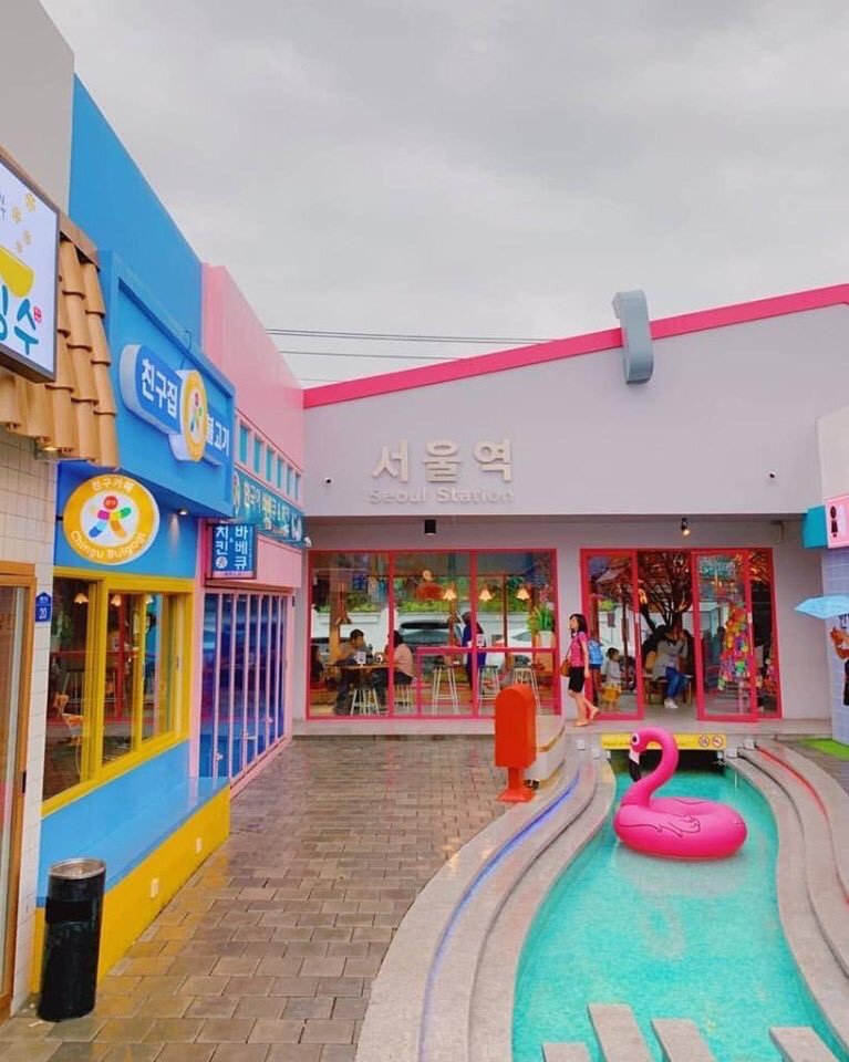 한국인들도 잘 안 가본 한국 음식점 | 인스티즈