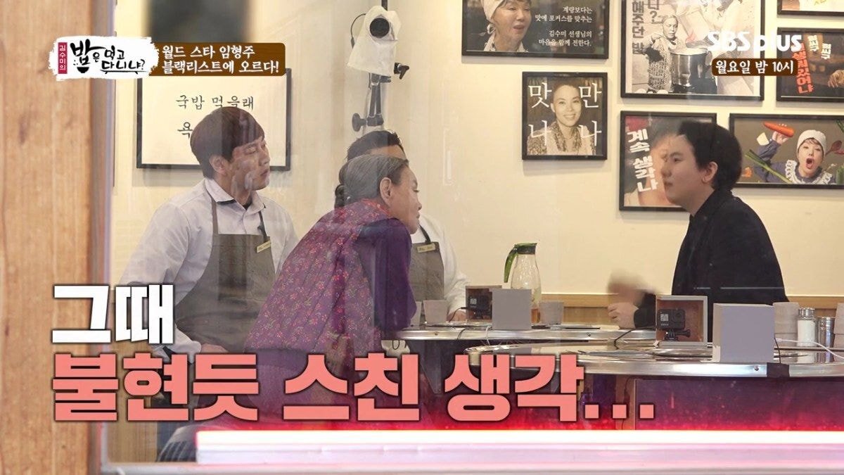 임형주가 몇년간 한국에서 잘 보이지 않았던 이유.jpg | 인스티즈