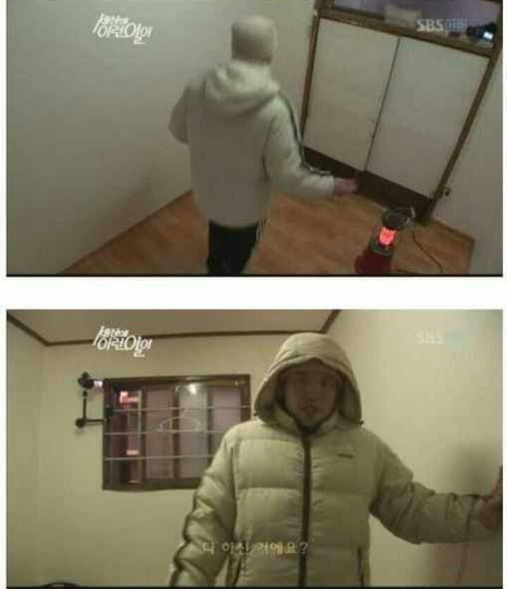 하루만에 10kg 빼는 법 | 인스티즈