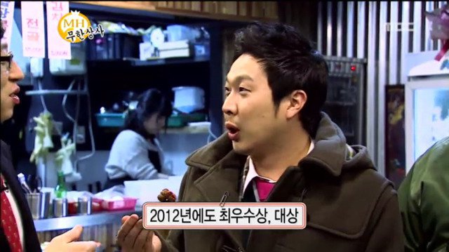 직원들 상 주는 유부장님.jpg | 인스티즈