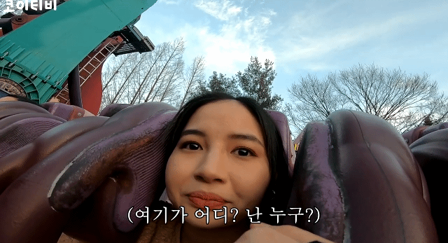 '베트남 동생 유미' 데리고 한국여행 와서 레전드 찍고 있는 코이티비.gif | 인스티즈