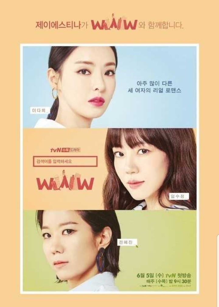 배우 임수정 하면 떠오르는 작품은? | 인스티즈