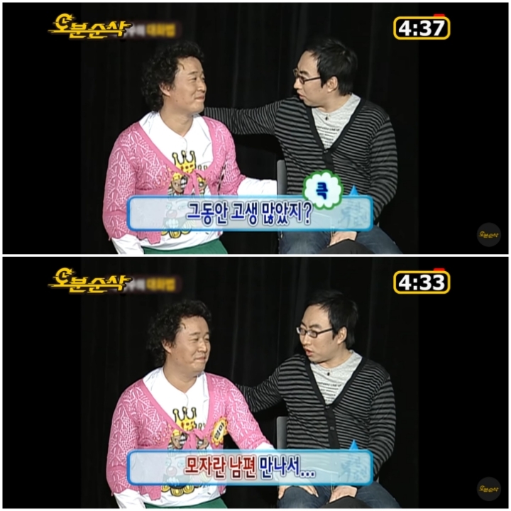 무한도전 역대급 레전드로 꼽히는 정신감정특집 2탄 | 인스티즈