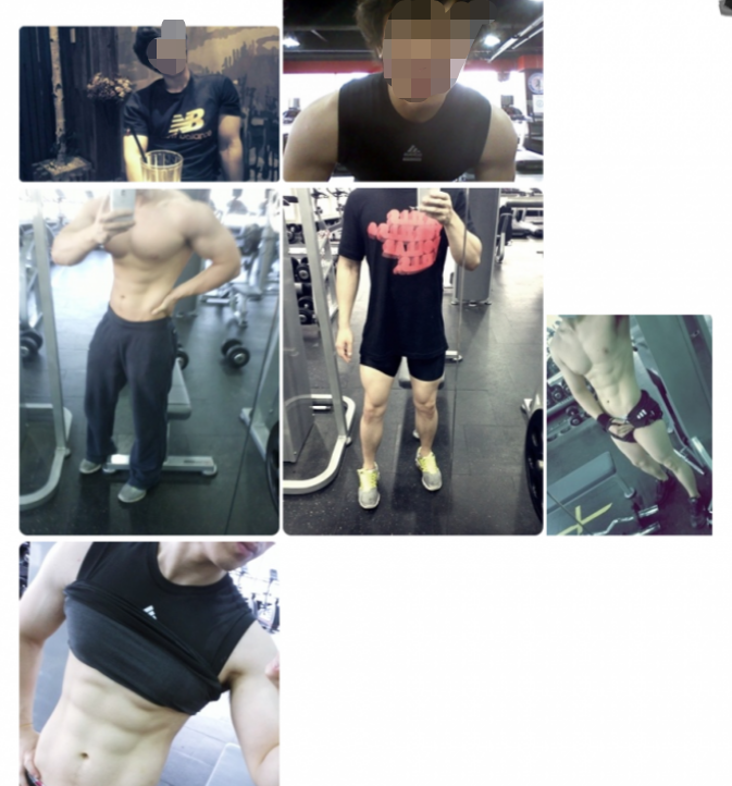 디시 네임드 헬갤러의 몸 변화ㄷㄷ | 인스티즈