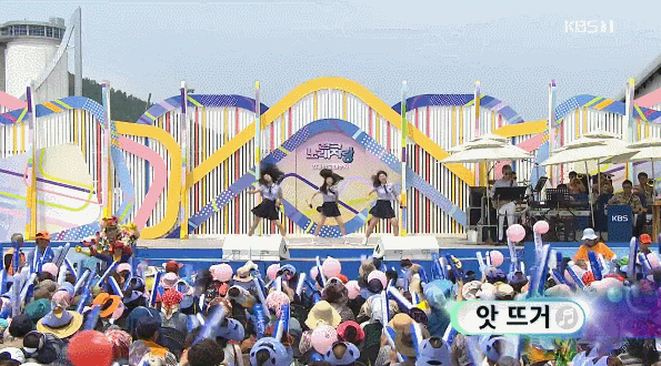 전국 노래자랑 최우수상 받은 여고생들.jpg | 인스티즈