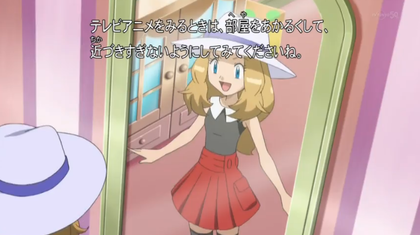 소드/실드 발매 기념 포켓몬스터의 아이돌 세레나 .jpgif | 인스티즈