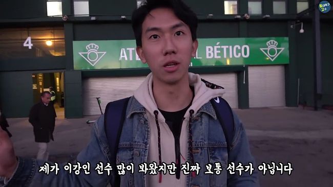 이강인 팬서비스.jpg | 인스티즈