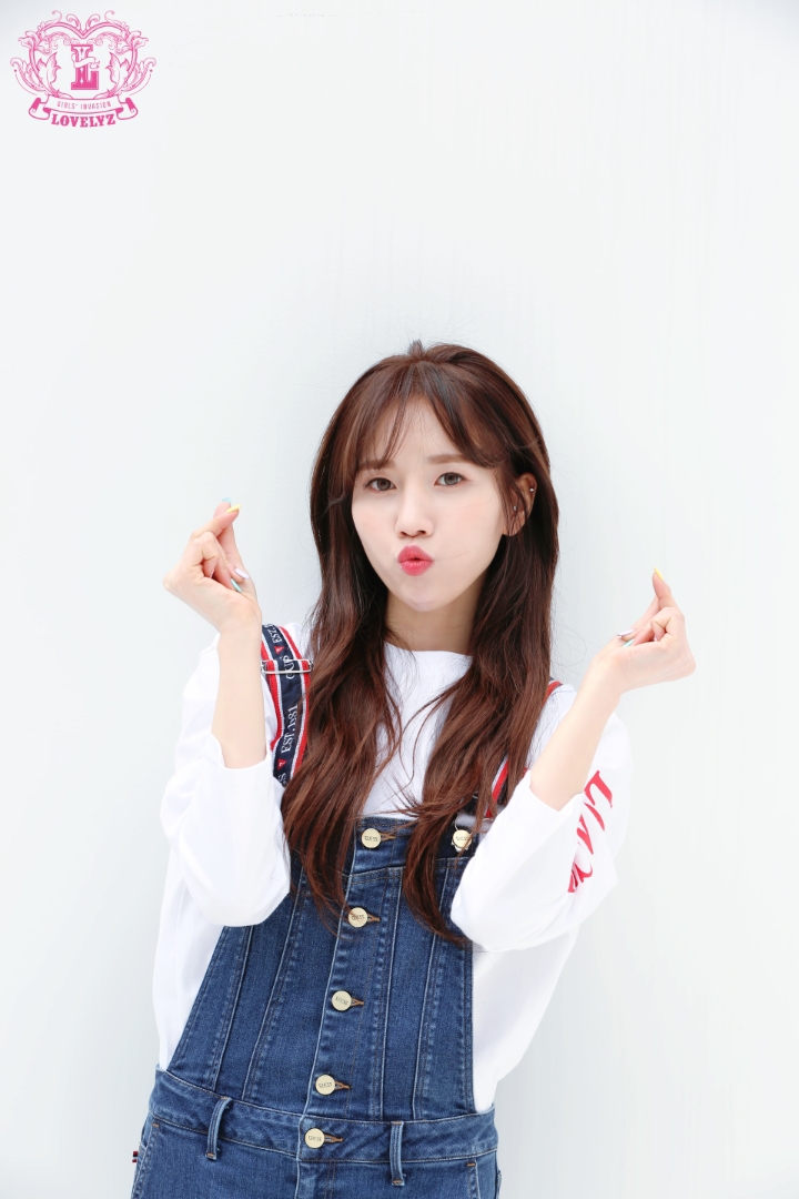 이제 20살이되서 러블리즈 박명은 | 인스티즈