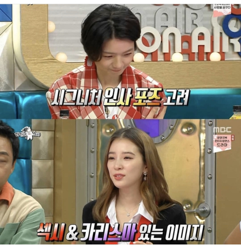 안영미의 영어이름.jpg | 인스티즈