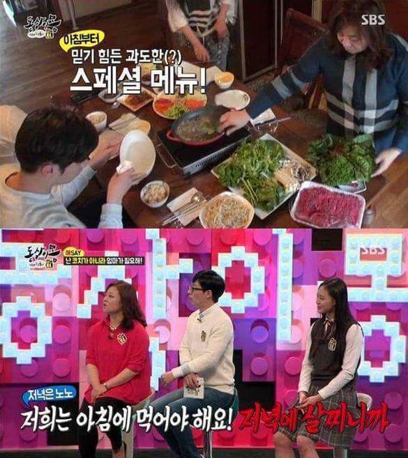 1등만 원하는 엄마에 대한 서장훈의 일침ㄷㄷ | 인스티즈