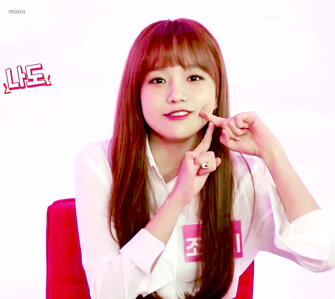 아이즈원 조유리.jpgif | 인스티즈
