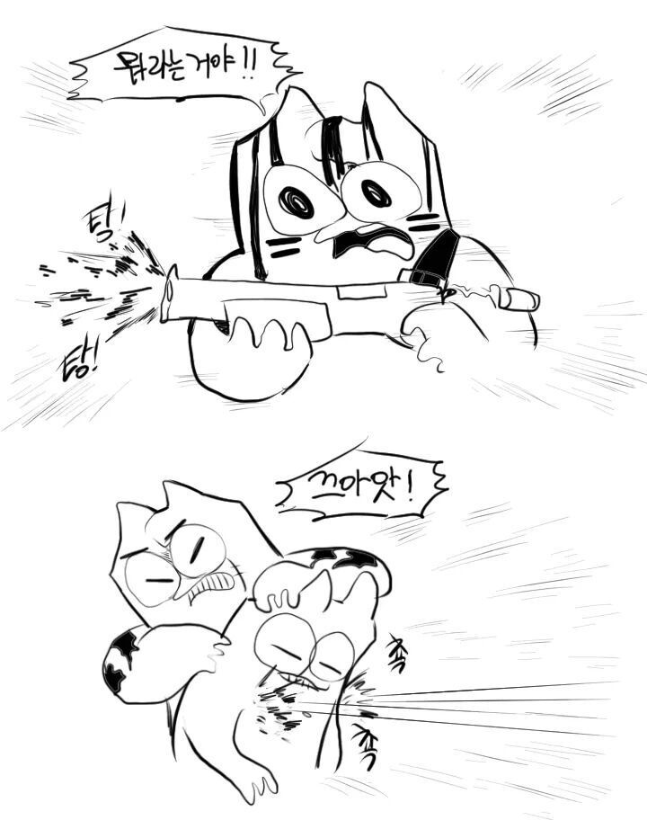 6월 모의고사 보는 만화 | 인스티즈