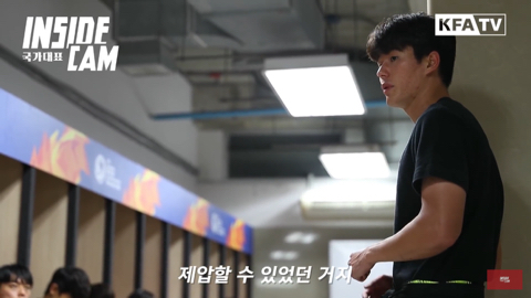 이상민이 연령별대표팀에서 쭉 주장을 달고있는 이유.jpg | 인스티즈