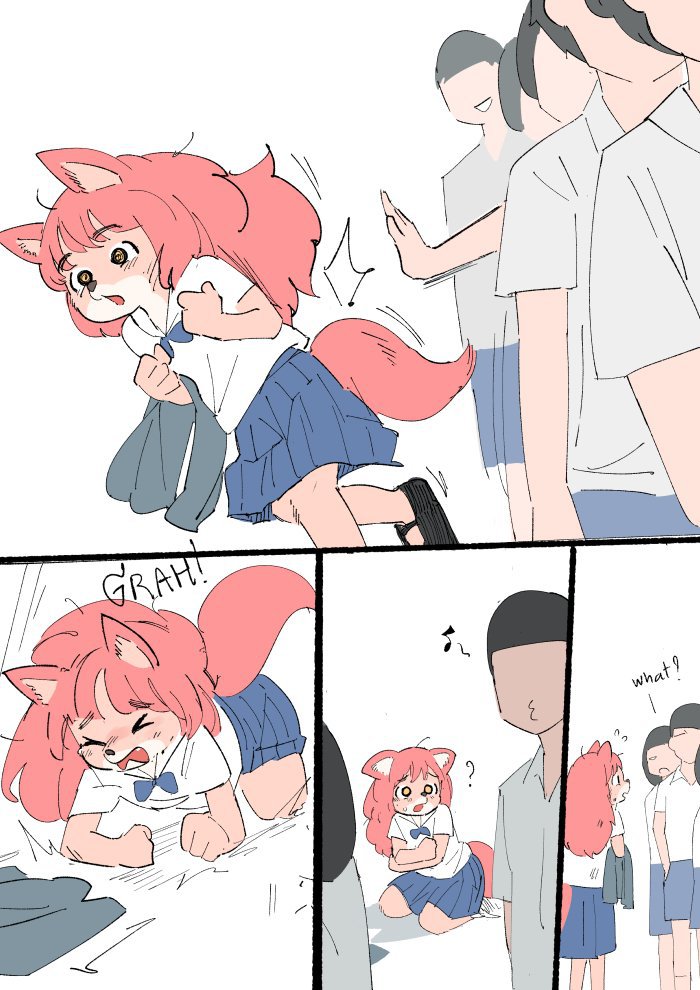 왕따 수인소녀.Manhwa | 인스티즈