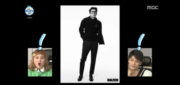 방송에 나온 기안84 화보 컷 모음 | 인스티즈