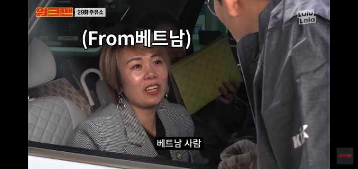 워크맨에 나온 청담동 주유소 클라스 | 인스티즈