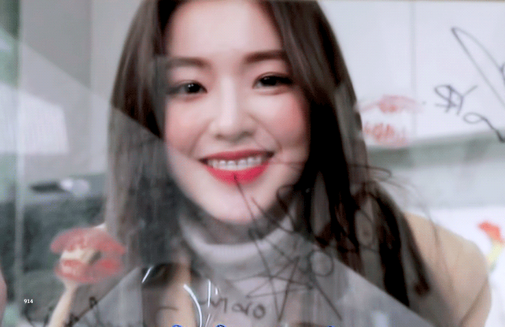주말에는 아이린.gif | 인스티즈