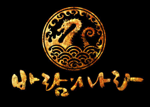 인생에 있어서 추억이가장많은 인생게임 3가지만 꼽는다면 | 인스티즈