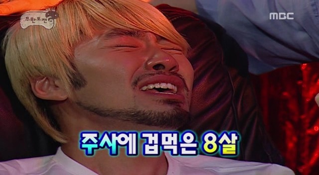 엄마가 돈가스를 먹자더니 병원에.jpg | 인스티즈