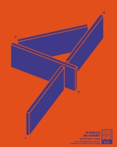 2015년 아이돌 명반 TOP 3...jpg | 인스티즈