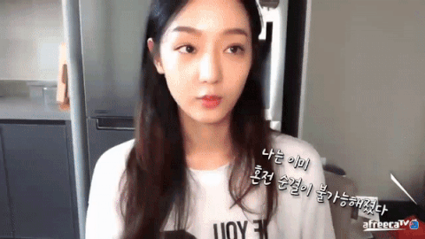 나는 이미 혼전순결이 불가능해졌다 | 인스티즈