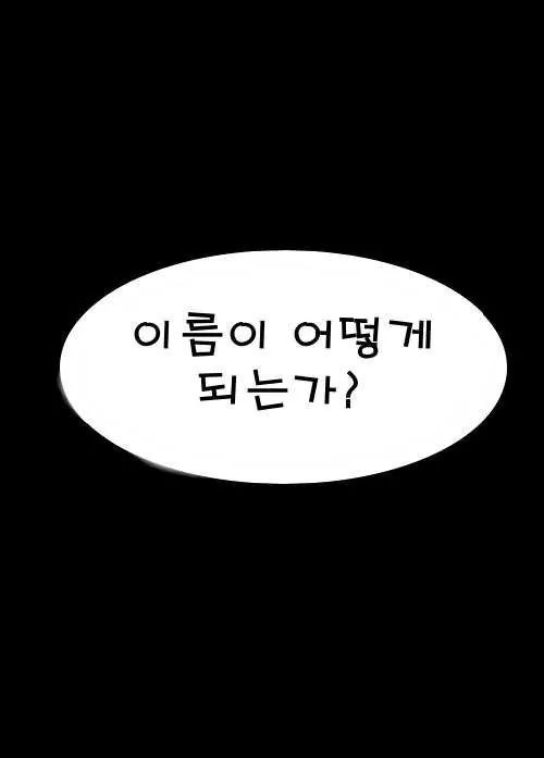 6.25 참전용사 만화.jpg | 인스티즈