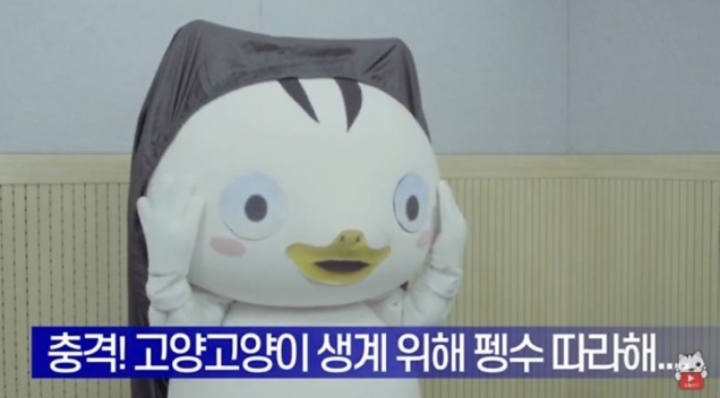 고양고양이 유니버스 | 인스티즈