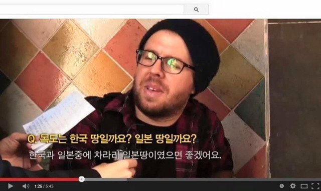 외국인들에게 독도는 누구땅인지 물어보았다 | 인스티즈