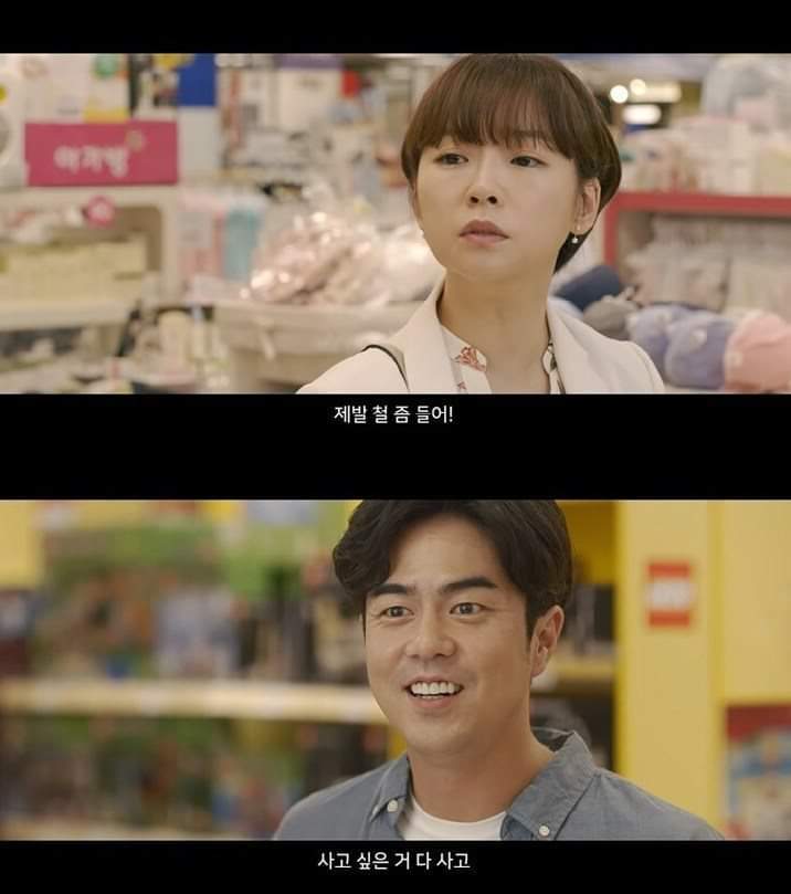 이마트 광고 레전드 | 인스티즈