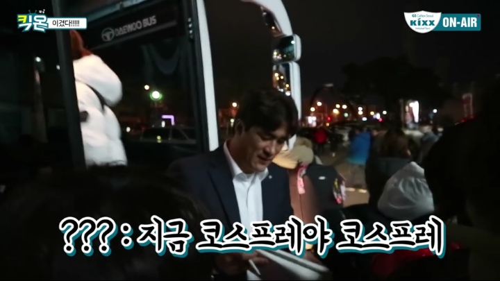 코스프레(?)하는 감독.jpg | 인스티즈