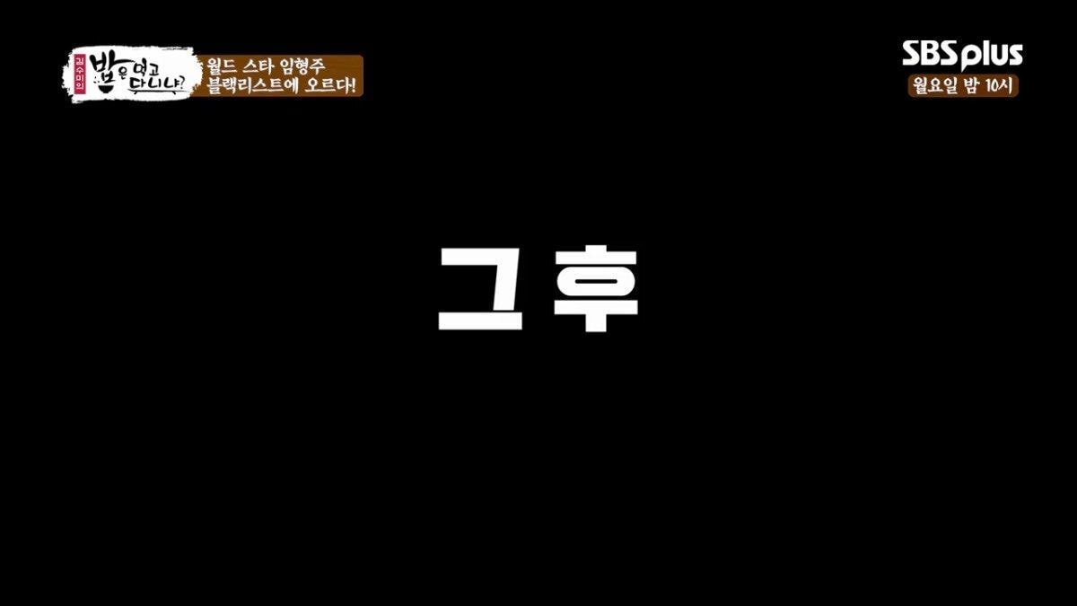 임형주가 몇년간 한국에서 잘 보이지 않았던 이유.jpg | 인스티즈