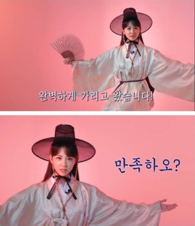 요즘 핫한 김민아 기상캐스터 겸 아나운서가 좋아하는 남자 | 인스티즈