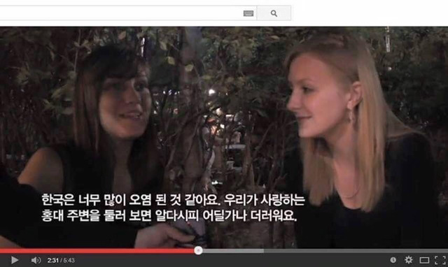 외국인들에게 독도는 누구땅인지 물어보았다 | 인스티즈