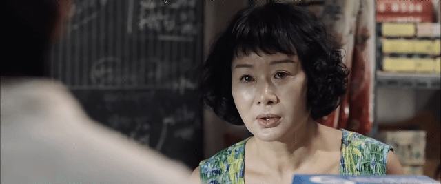 [움짤] 이 배우는 뭐라고 했을까.gif | 인스티즈