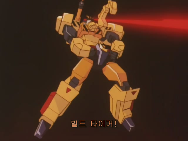 ??: 어째서 로봇 가슴에 호랑이 얼굴이 있는거냐 | 인스티즈