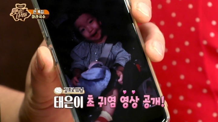 ??: 너한테는 아빠라고 그랬어 | 인스티즈