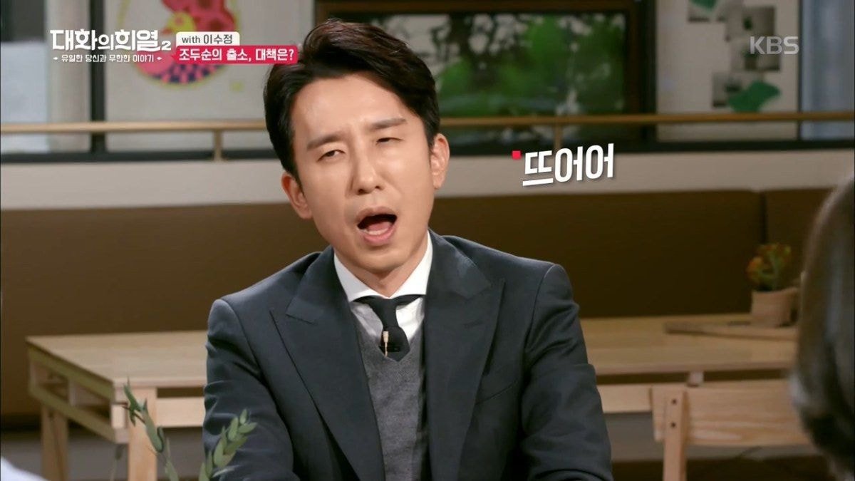 보호경찰관이 담당하는 전자발찌 착용 범죄자 수.jpg | 인스티즈