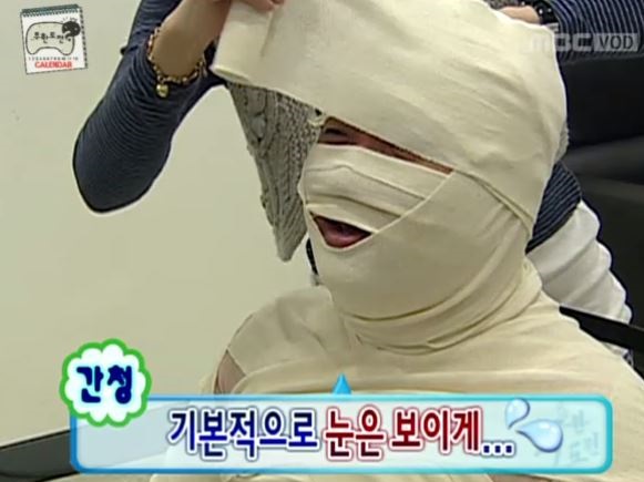 돌아이의 공포특집.jpg | 인스티즈