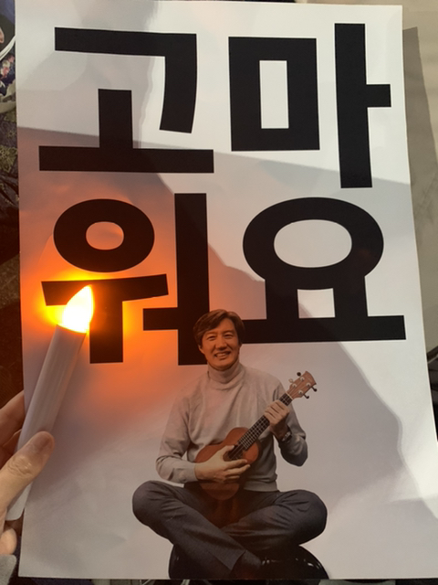 뜨거웠던 2019년 가을의 기록들 | 인스티즈