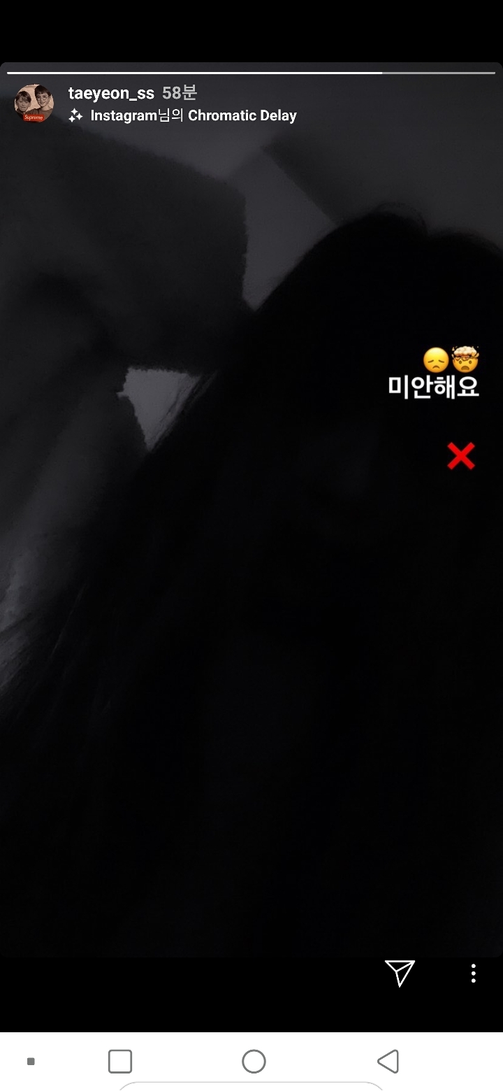 태연이 갑자기 인스타스토리에 미안하다고 올렸는데 왜인줄 아시는 분 계시나요? | 인스티즈