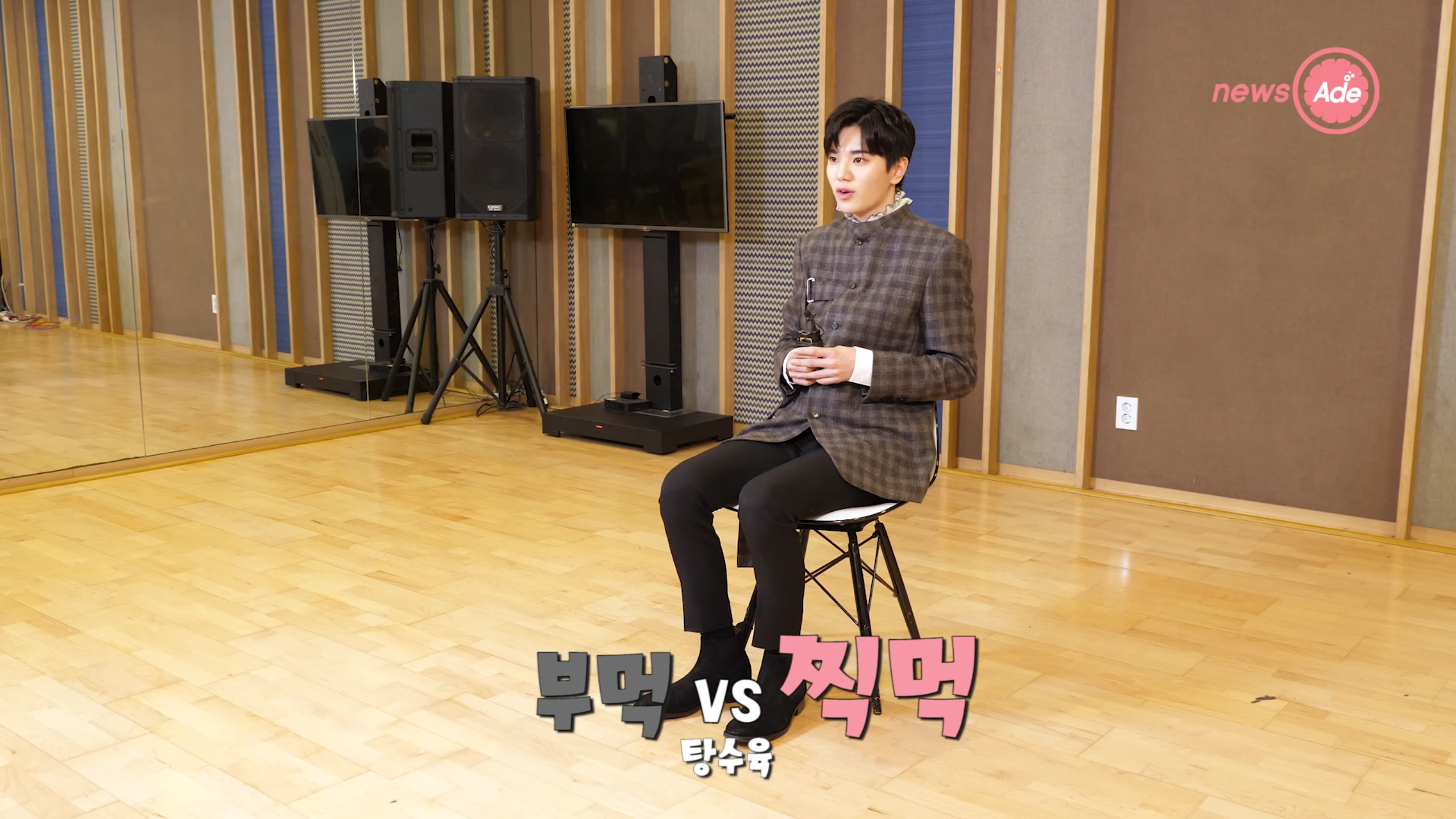 현재 논란중인 인피니트.jpg | 인스티즈