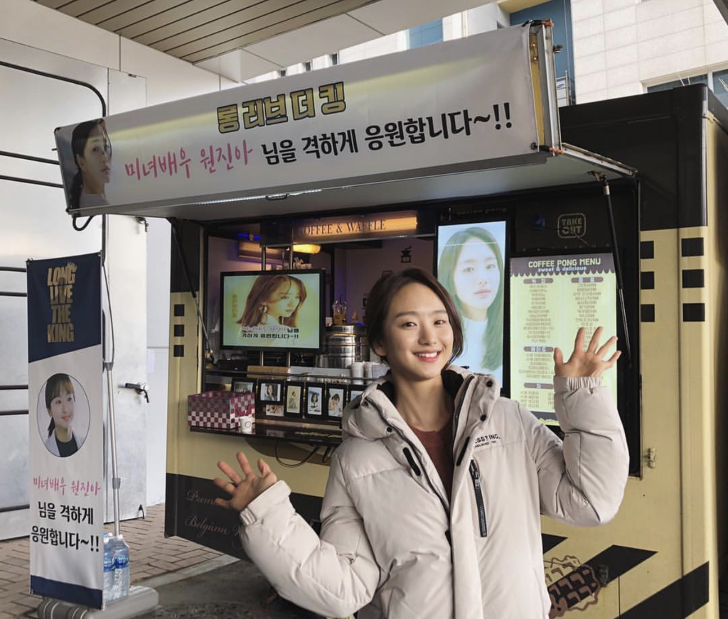 [데이터주의] 배우 원진아.jpg | 인스티즈