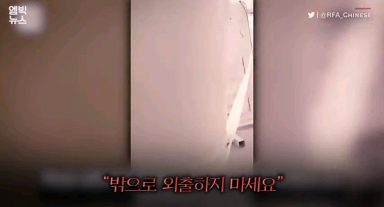 코로나 바이러스 유령도시로 변한 [중국우한] | 인스티즈